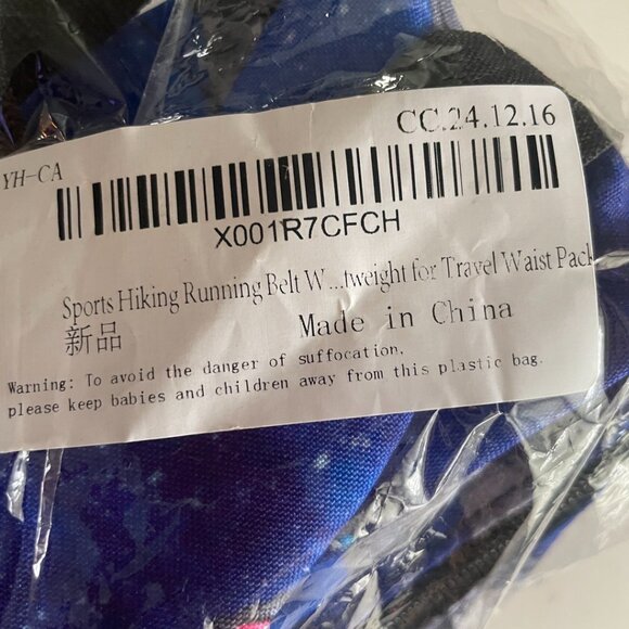 Blue Galaxy Cat Face Fanny Pack - Picture 11 of 11